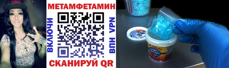 АМФ 98%  Горняк 