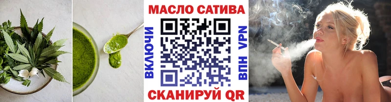 Canna-Cookies конопля  Горняк 