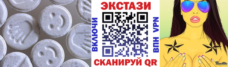 Экстази mix Горняк