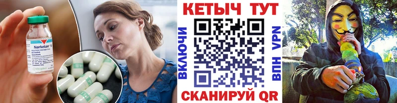 закладки  Горняк  ОМГ ОМГ ссылка  Кетамин ketamine 