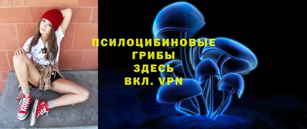 jwh Бронницы