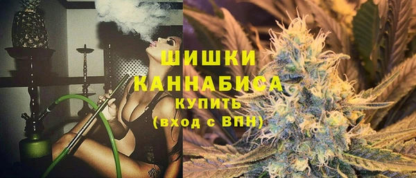 jwh Бронницы