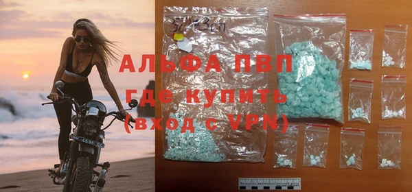 меф VHQ Бородино