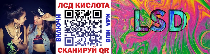 Наркотические марки 1,5мг  Горняк 