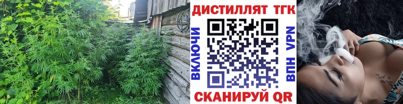 omg ССЫЛКА как найти наркотики Горняк ТГК Wax