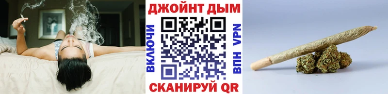 Бошки марихуана VHQ  Горняк 